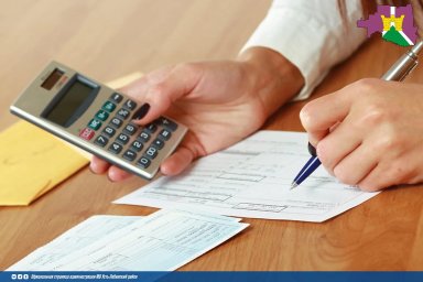 Важные новости для бухгалтера за неделю с 6 по 10 октября